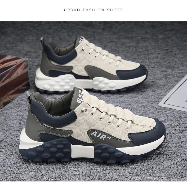 Men's Casual Shoes Thick Base Sneakers - FUSIONVIBE STORE
